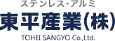 東平産業株式会社